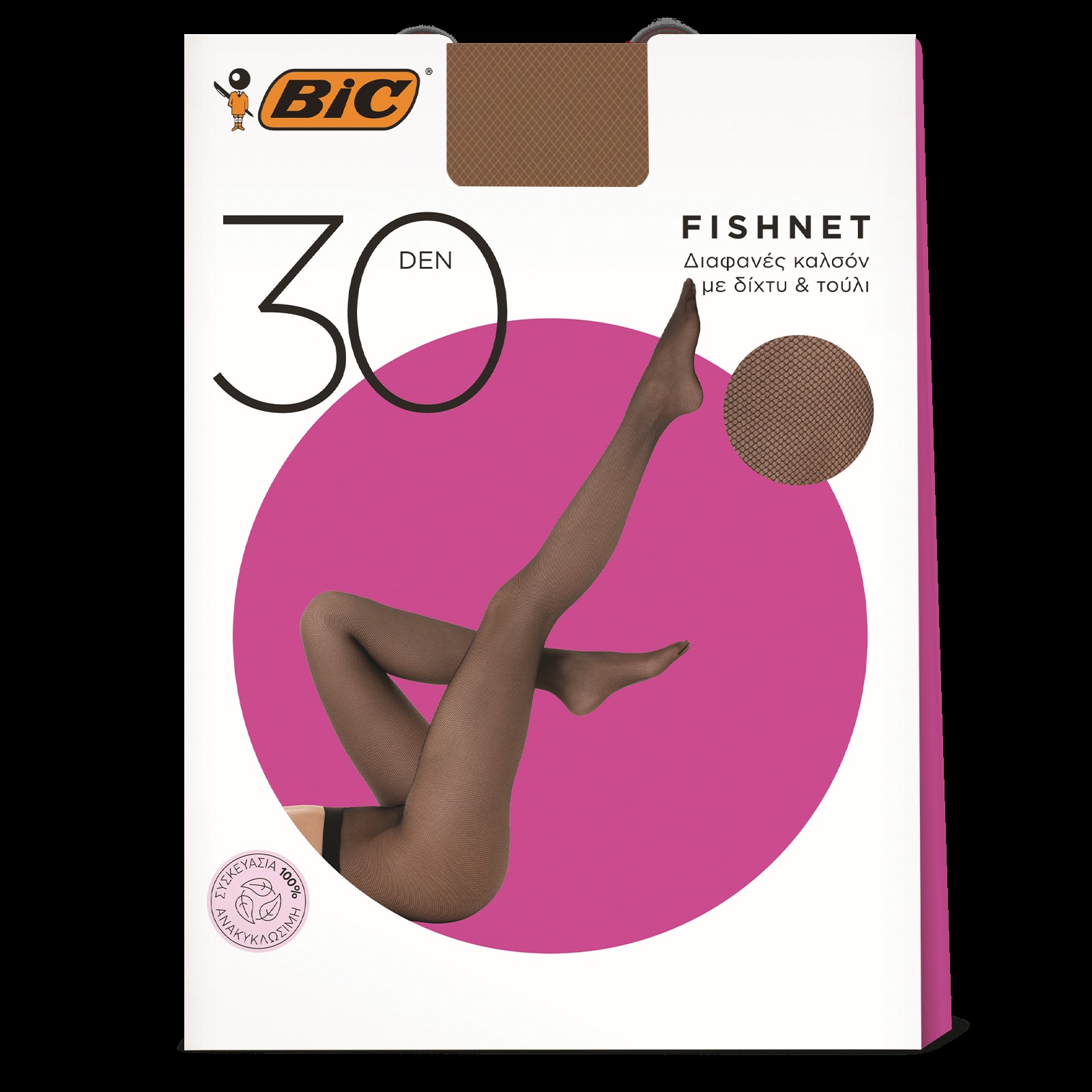 520917_3086123755802_01