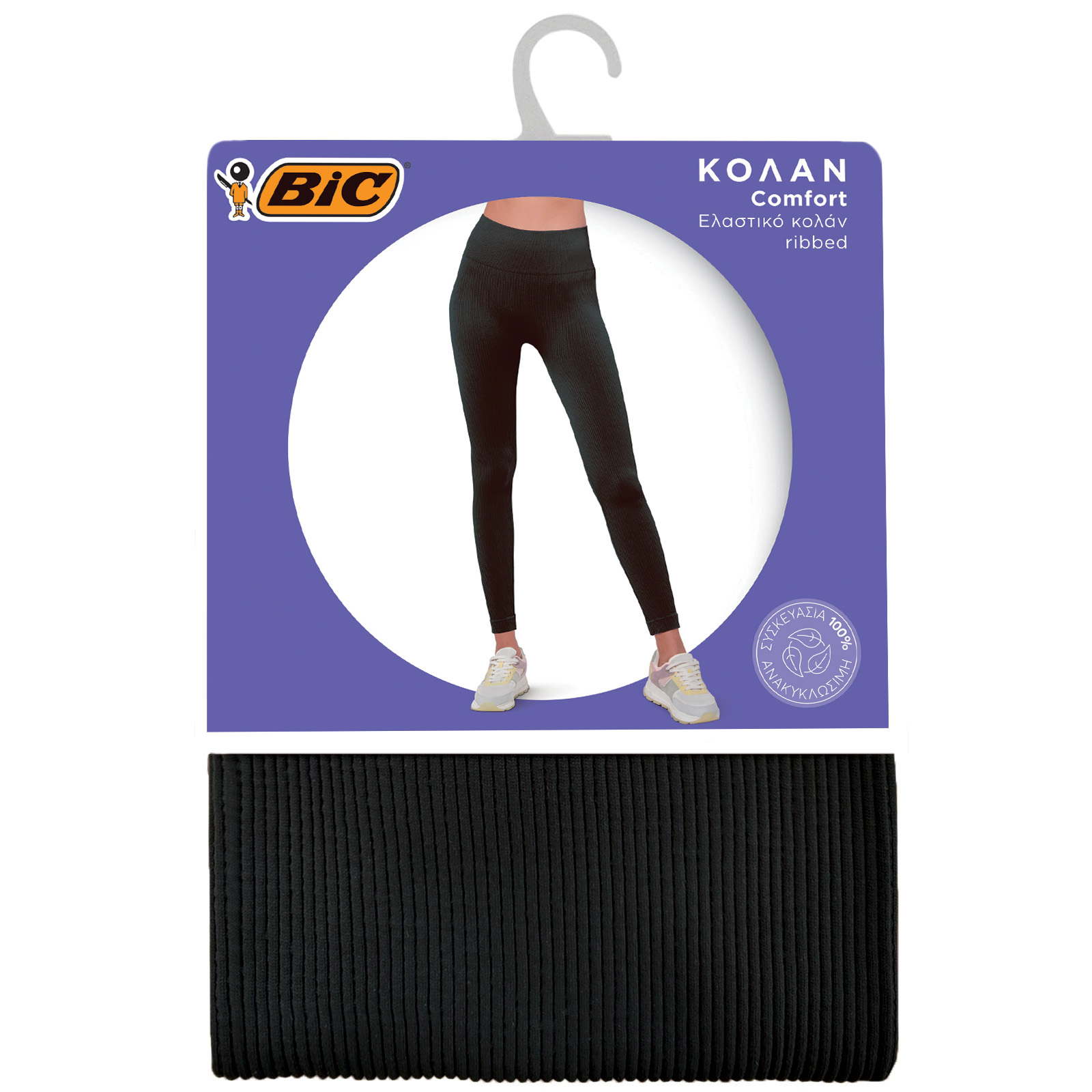 507810_3086123699373_01