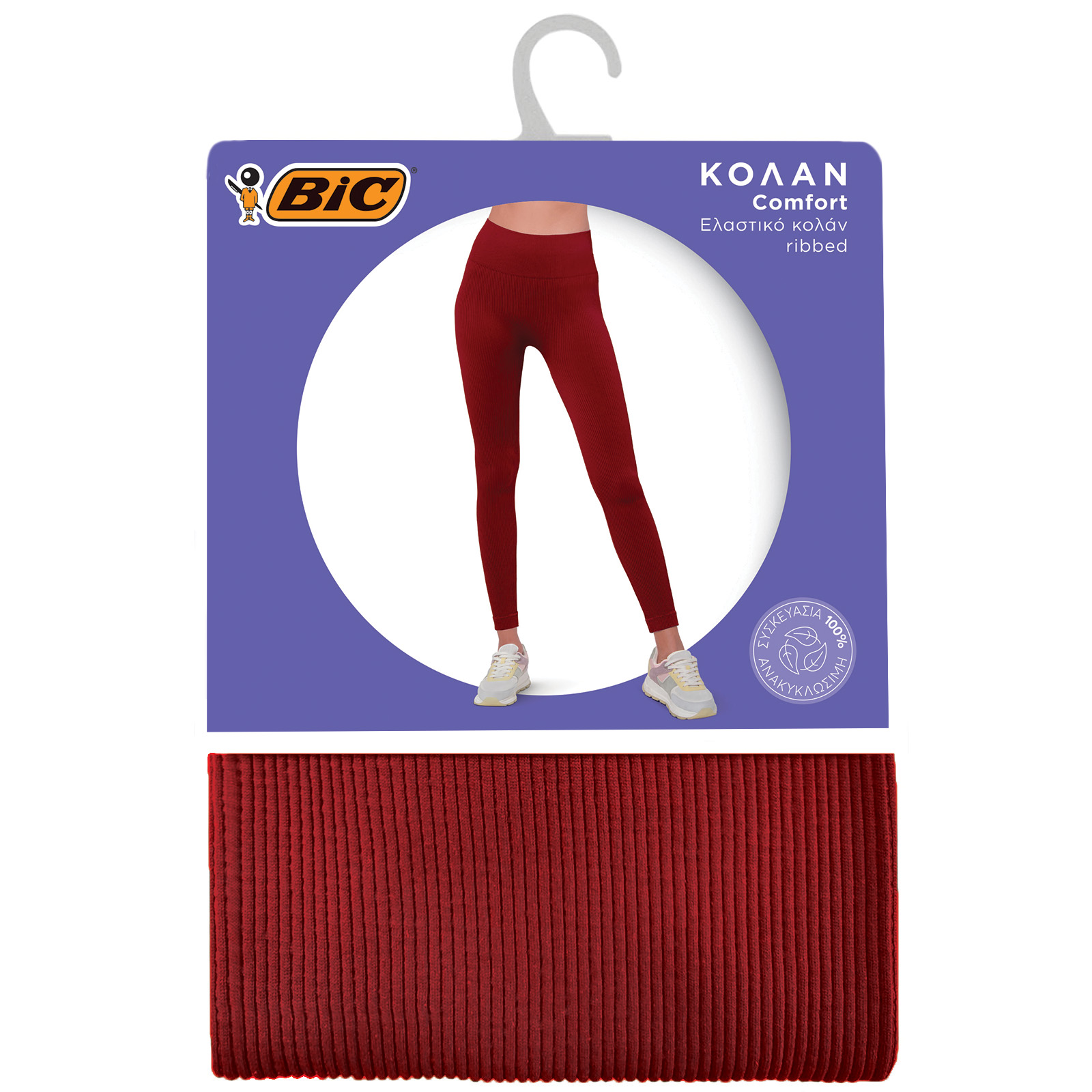 507811_3086123699380_01