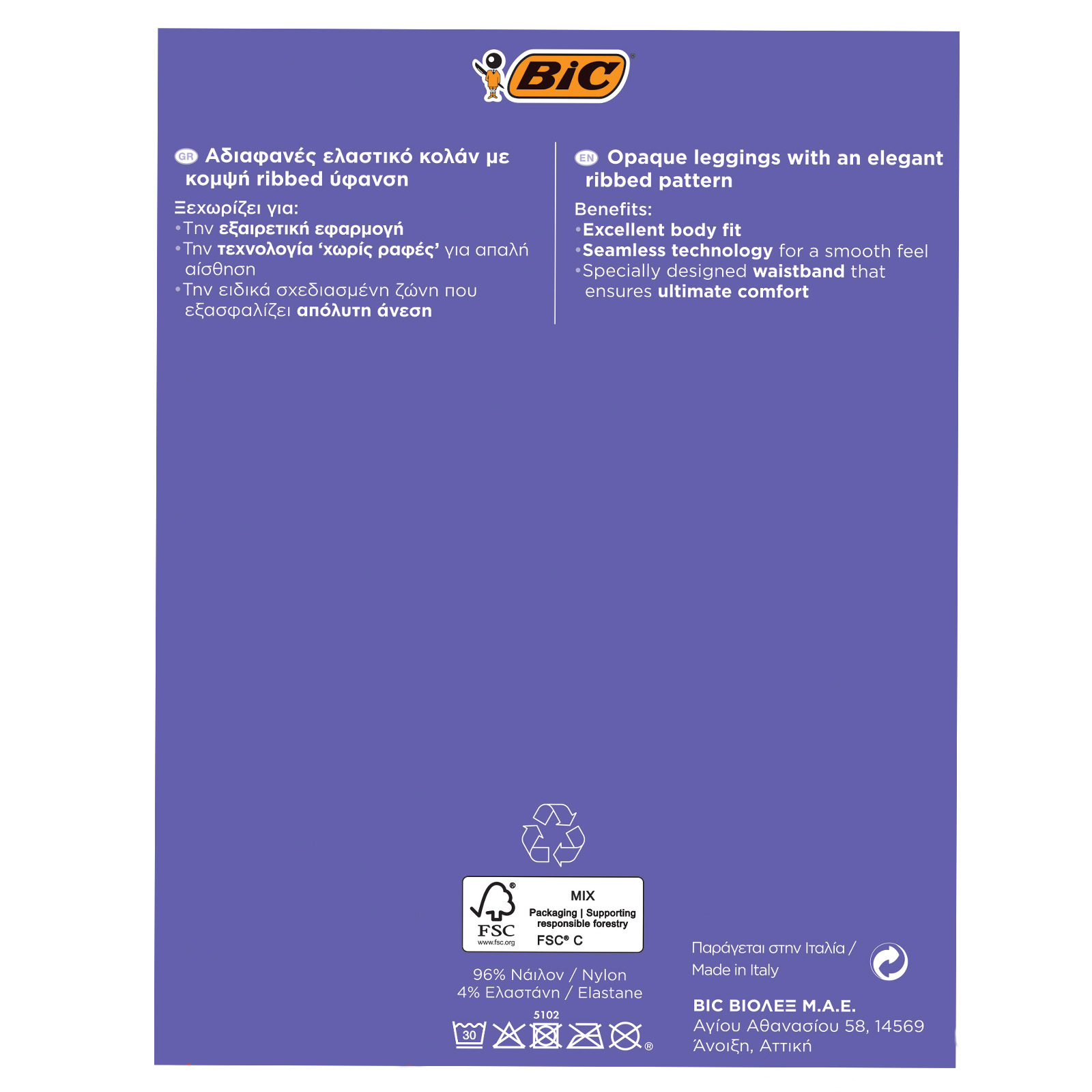 507811_3086123699380_02